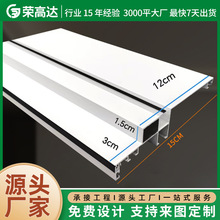 ��ʯ�ྀLED픽Ǿ����b�p��Ƥ���l�����N���͏d�컨���_������