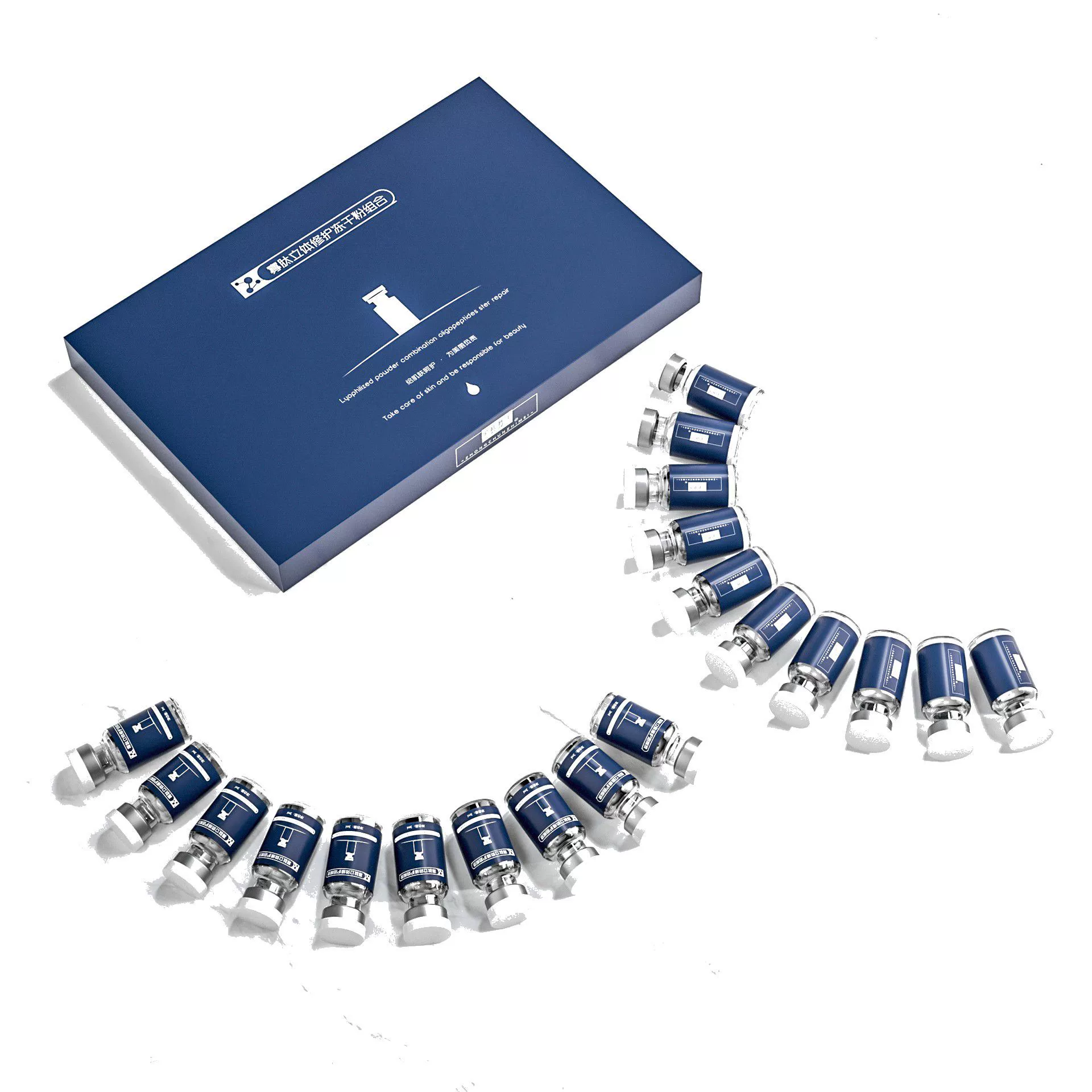 Набор лиофилизированного олигопептидного порошка, 10 комплектов, 20 флаконов, пикосекундные успокаивающие средства для ухода за кожей для салонов красоты и домашнего использования