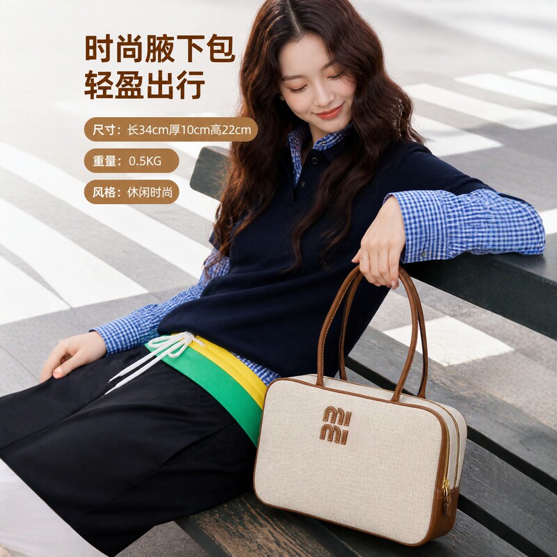 Miu 2025 New Retro Handbag Large Capacity Simple and Stylish Shoulder Crossbody Commuter Women's Bag Trendy Miu 2025 New Retro Handbag Large Capacity Simple and Stylish Shoulder Crossbody Commuter Women's Bag Trendy