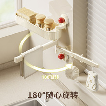 ���PĨ���܏N����������ױڒ�ˮ��ϴ�뺣�d���ռ{�rˮ����