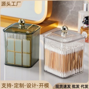 �p���޺��л��y���ռ{��������y̨���m͸��ж�y�޿ڼt���yƷ����