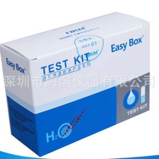 国产硫化物测定试剂盒0.02-0.8环保硫化物试剂盒试纸比色管