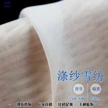 Y80�켆ѩ���h�� ��ȹ��c���󿗰�Ư���ה��a�ײ����ϏS��ֱ�N