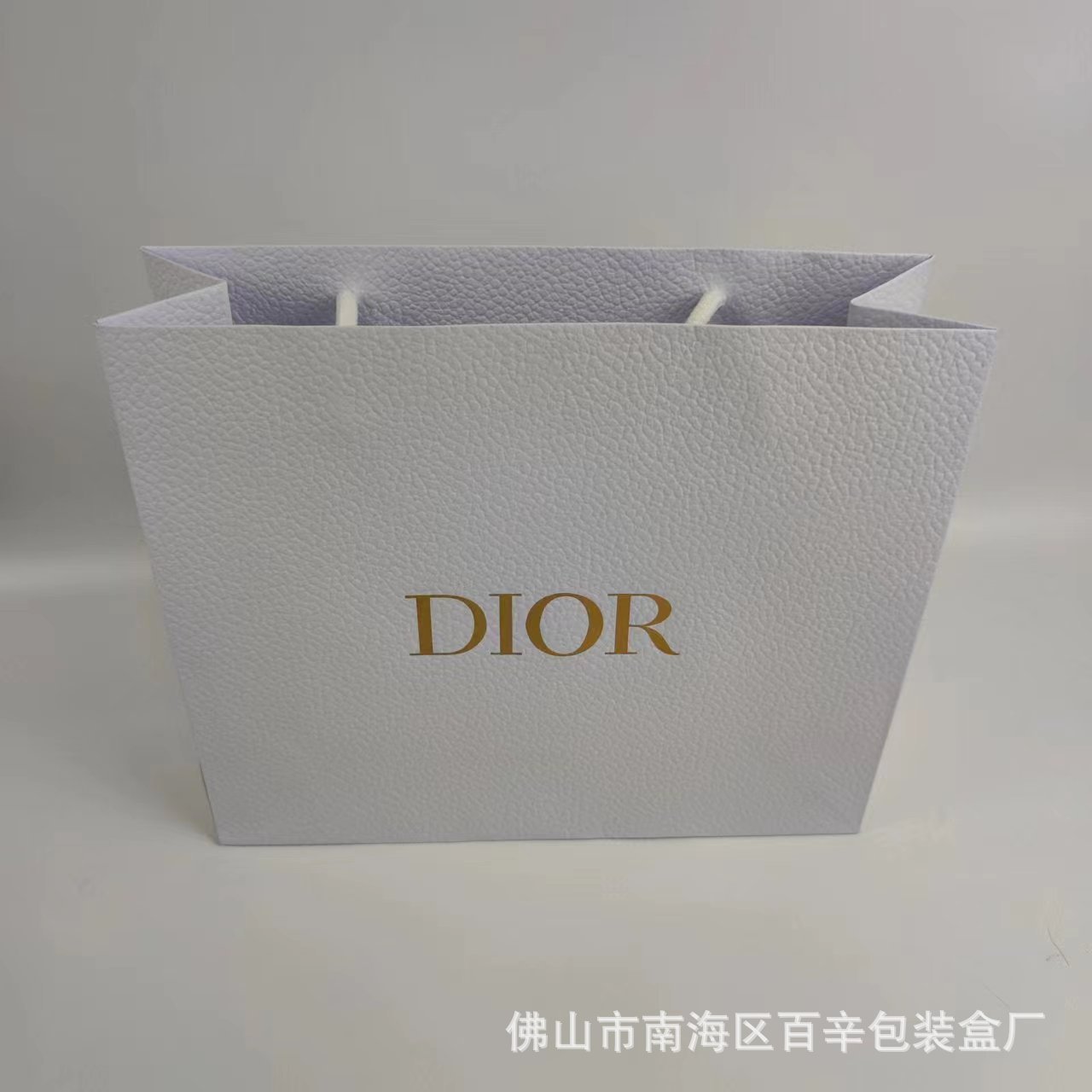 大札口紅香水化粧品袋卸売り紙袋手提げ袋ギフト袋口紅袋香水袋