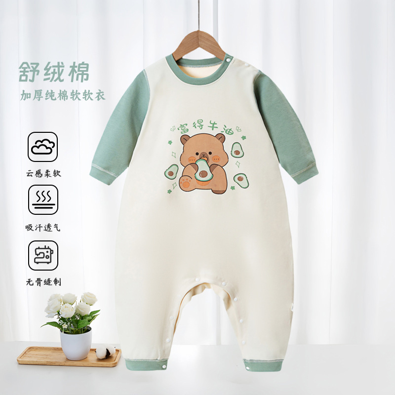 2025年新款儿童纯棉连体睡衣秋冬男女童舒绒连身衣长袖家居服爬衣|undefined