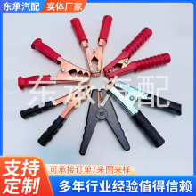 ��܇�ƿ�{�~�A���������늊A��늳�늾��B�ӿ��ӼӺ��ƿ�A�Դ