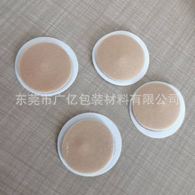 șNwɫѨλ̼șNB©ܷȦtøșNďS