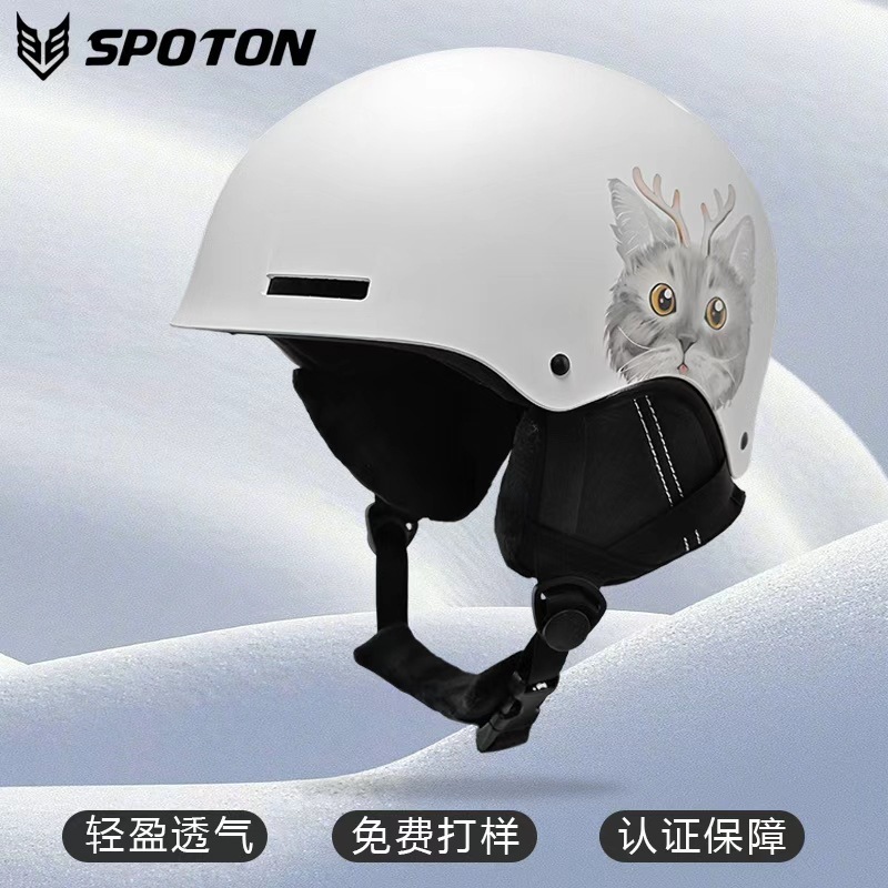 防寒保暖滑雪头盔可定制logo男女单双板滑雪装备防碰撞滑雪帽批发|undefined