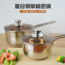 �h�l���P�������ӏͺϼӺ�С�������偋냺�oʳ�����偆α�