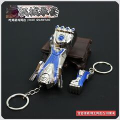 Peace Eat Chicken ゲーム周辺機器、ブロークンウィンドメカニカルパンチ、メタルモデルキーホルダーペンダント、メトロエスケープ用品