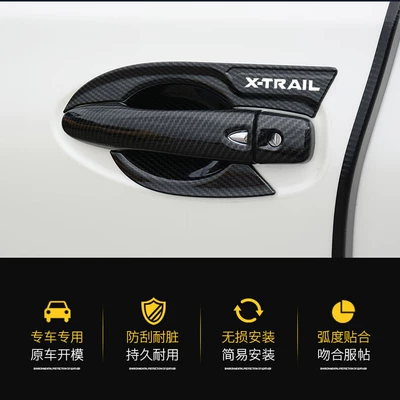 Other Automotive Exterior Supplies — Handle Anti-Scratch Protection Decoration