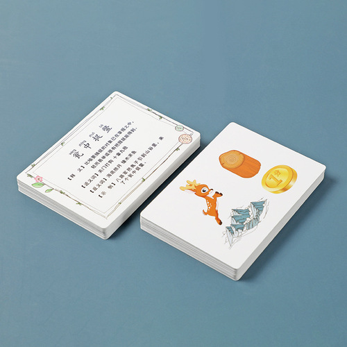 Factory direct sales, look at pictures and guess idioms, parent-child interactive board game card, Chinese character card educational toy for primary school students