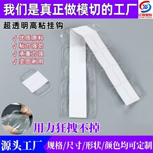 ������ճ�w�C�ג��h����PVC���b��PVC�N�̳�չʾ���b�YƷ�жY��