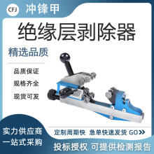 KORT/��������|�����Q�߉��^��������Ƥ��CST531���^���ӄ�����