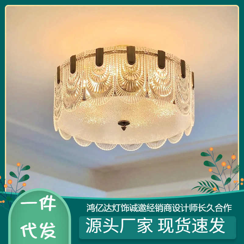 Light luxury Nordic master bedroom ceiling lamp post-modern court living room lamp simple round room dining room study lighting