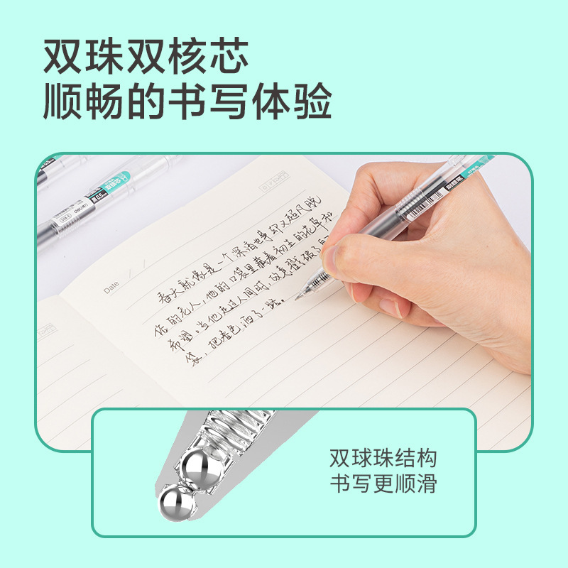 有力S08-E黒速乾/有力S08-E赤誤り訂正秒乾は中性ペン0.5stヘッドを押す|undefined