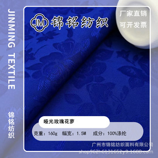 ����ʽ�����õ�廨�»��}�����Ứ�h�����������R��ȹ�B��ȹ��