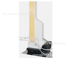 ������ʿ���RSR02 Swivel axis ���͙C ��ʿ���RSR02�����C