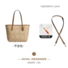 Milk tea color crossbody suit (including modified D buckle)