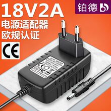 18V2A�Դ�m�����WҎCE�J�C36W�������LED�����Դ 18v2a�m����