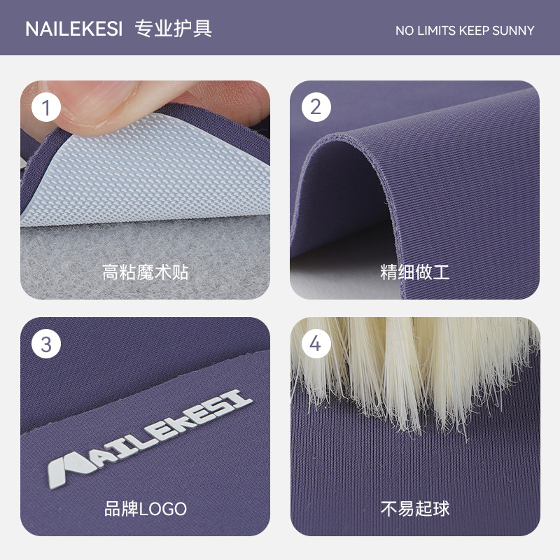 Rodilleras deportivas verano ligero y ajustable para hombres y mujeres, protector de rodilla al por mayor, equipo de protección de menisco para correr y montañismo