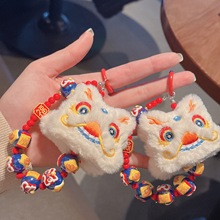 新年国潮风卡通毛绒醒狮公仔手机链饰品DIY手机壳钥匙扣情侣配饰