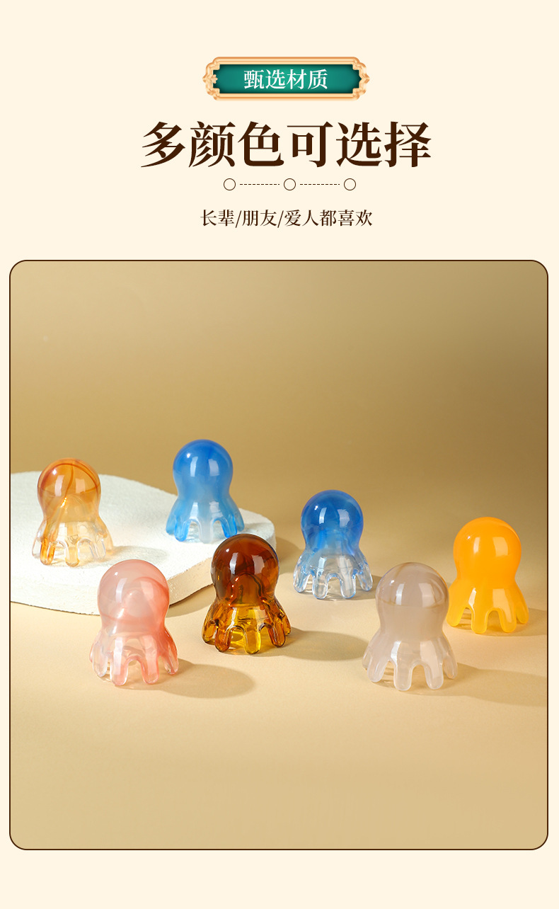 Octopus Massage Comb Scalp Meridian Comb Wide Teeth Gua Sha Head Massager Portable Resin Gray in use