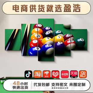 ӯ�ƶ���̨�����b�̨��d���ڒ쮋�F����Ȼ�L������M������