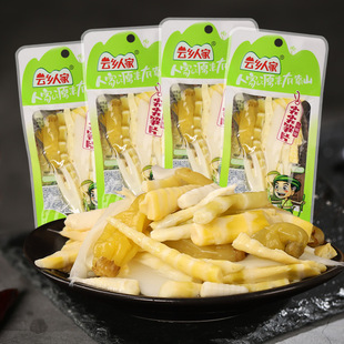 ��l�˼�ɽ���S���SƬ�_����ʳ�ݽ�����S����С���b��ʳ���