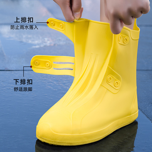 Rain boots for men and women, rainproof shoe covers for outer wear, waterproof, non-slip, silicone water shoe foot covers, thickened wear-resistant rain boots for rainy days