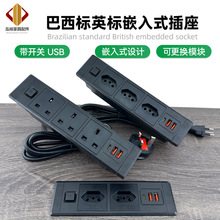 ����Ƕ��ʽ�����Ҿ��k��USB��Ƕ���b������Ӣ��16A���Դ���Ӿ���