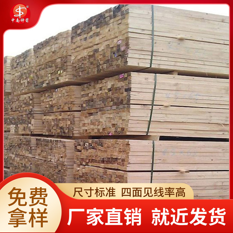 ������ľ�� ���������� ͨ������ Դͷ���Ҽ۸�ʵ��