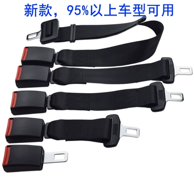 Other Automotive Interior Supplies – people pregnant women child seat