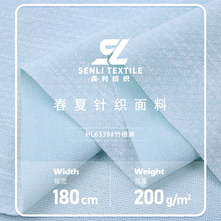 ���ކ���ƽ�y����200g�β����H�w�������񺹲�����ͨ�ڷ��b����