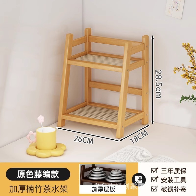 越境厨房調味料棚デスクトップ博古棚装飾品置物棚茶道具カップ棚茶室棚|undefined