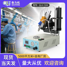 QLH-Y300Բ�ε㽺���轺��ͲͿ�������ܵν���ȫ�Զ��򽺻��๦��