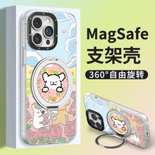 ins花朵狗狗适用苹果13手机壳华为mate60pro支点支架15可爱14防摔