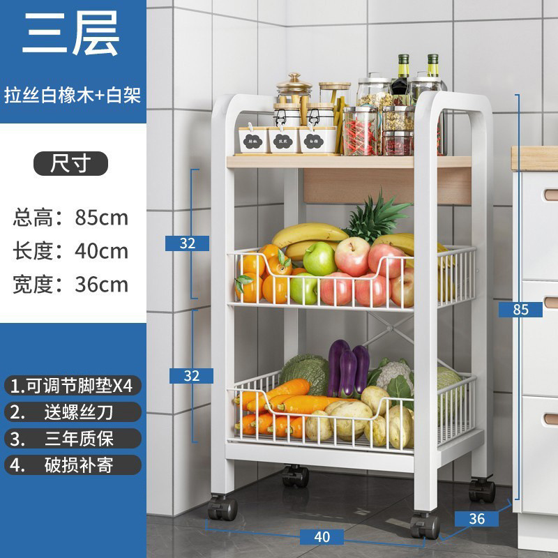 Estante de almacenamiento de cocina piso estante de almacenamiento de olla multicapa horno microondas horno multifunción cesta de verduras estante de almacenamiento de verduras