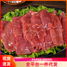 �D�i���^���l��Ѭ�i���خa���D���i�ڗl���r�i�������i���_����
