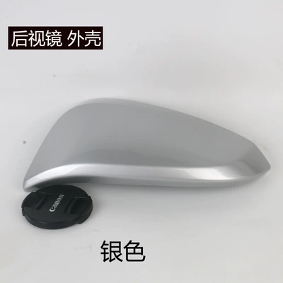 Rear mirror/rearview mirror assembly — RAV4 rearview mirror housing, reverse mirror - 2013-to-2019-rav4drivers-sideleft-side-rearview-mirror-housing-silver