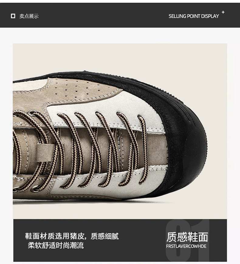 Giày leo núi da lộn cổ thấp thoáng khí bốn mùa, đế bằng — 22033 kaki, 22033 màu xanh lam chi tiết 5