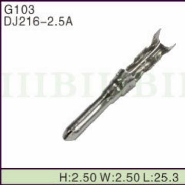 DJ216-2.5A 汽车接端子 护套接插件插簧 车用接插件 G103