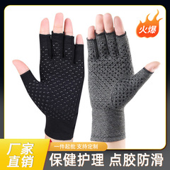 跨境戶外運動壓力半指手套男女健身防滑訓練關節騎車騎行手套批發