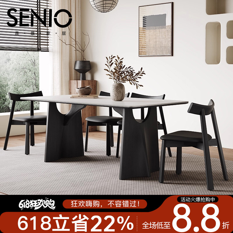 Medieval Style Solid Wood Dining Table Rectangular Modern Simple Slate Dining Table and Chair Combination Small Apartment Dining Table Home