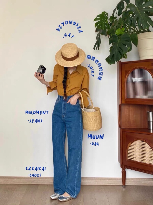 Big dimple 70 s retro vagrant ultra-high waist wide leg ultra-long straight jeans dark long and short version