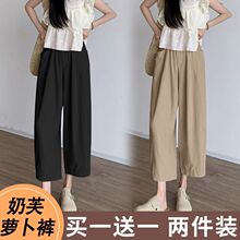 ��/�ɼ��b ��ܽ����ѝŮ�ļ�2026�¿�����@�ݴ������e�ŷ��}��ѝ