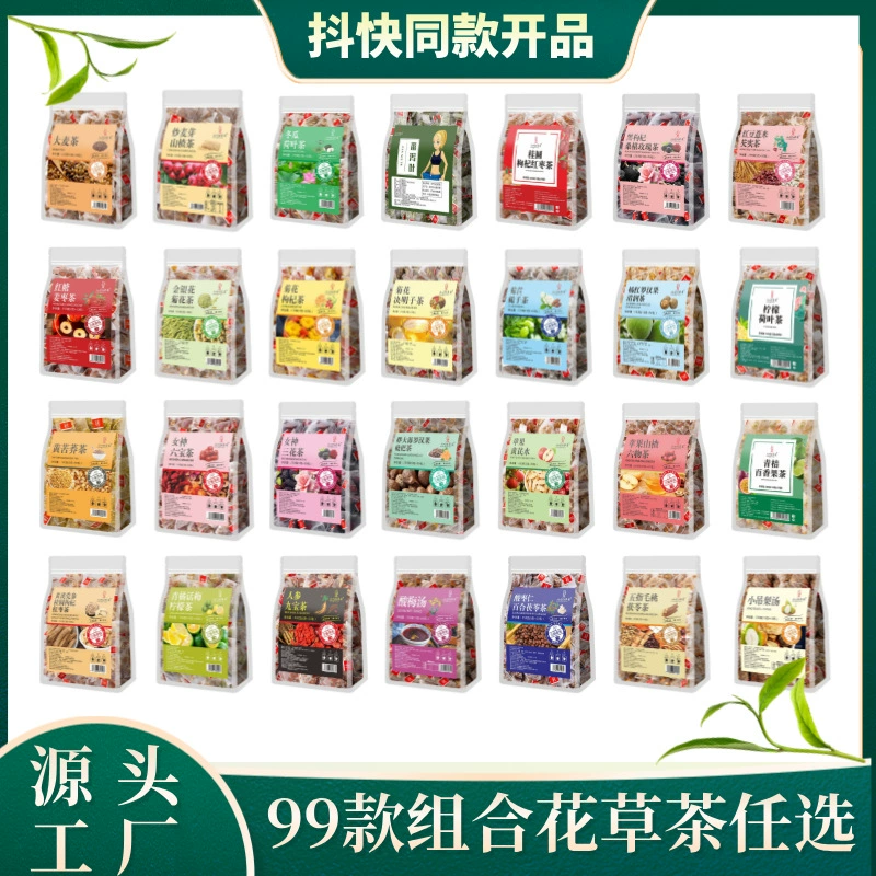Mountain oolong tea, green tea with chrysanthemum flowers