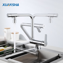 �ۯBʽ�N�����ˮ���^ϴ���ϴ����ˮ�ۃ��_������һֱ�ˮ����