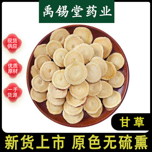 �ʲ���ș�����l��Ʒ�o��Ѭ��؛�tƤ�ʲ��ؼ����ʲݸ�Ƭ�����Mĥ��