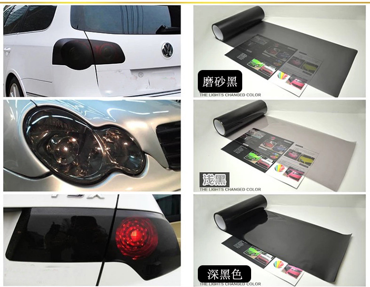 100m Full roll PVC car headlight film, glossy light black, glossy dark black, matte frosted black taillight film
